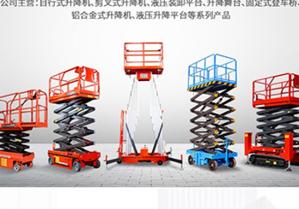 清水河​出口成为核心增长引擎