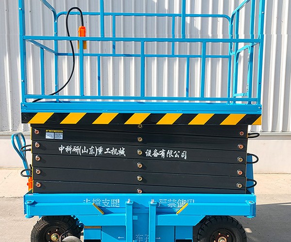 清水河自行走升降机
